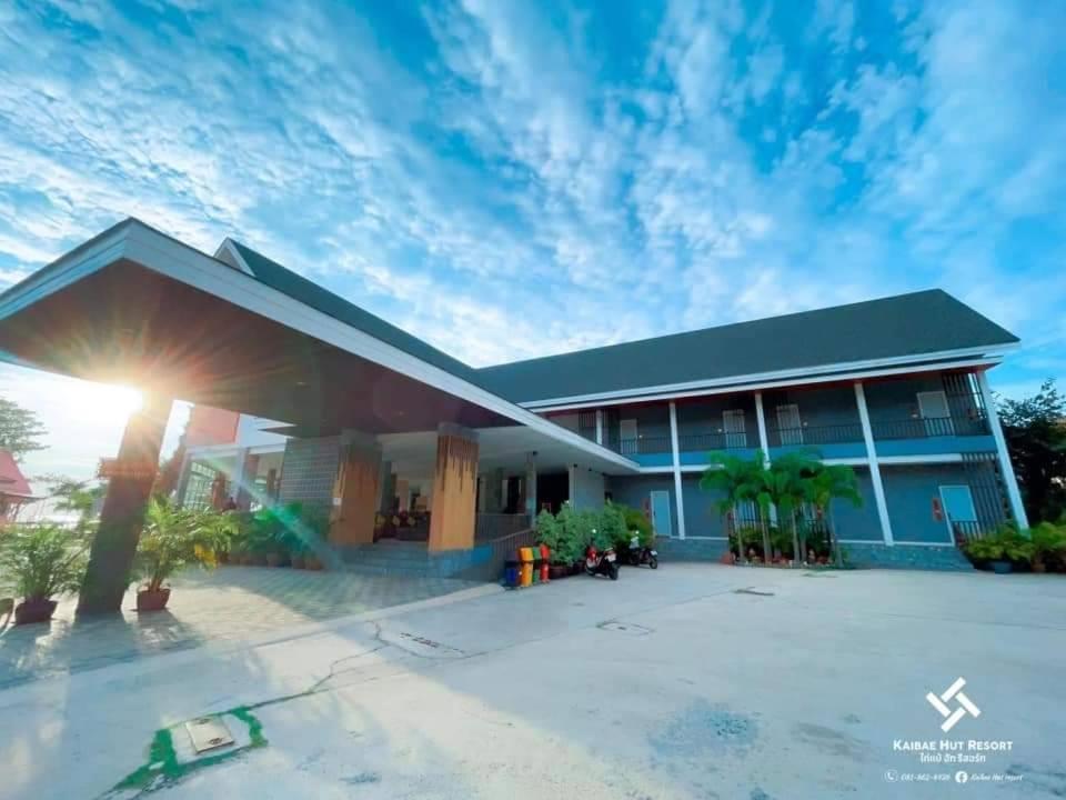 Kaibae Hut Resort Koh Chang Exterior photo