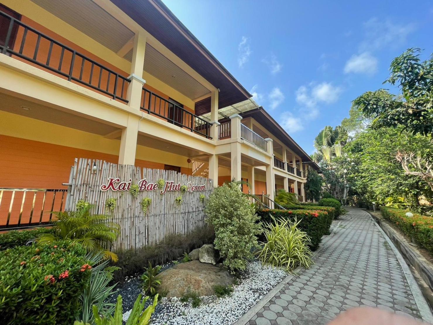 Kaibae Hut Resort Koh Chang Exterior photo